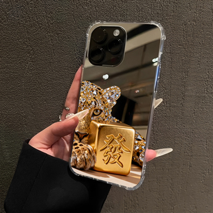 奢华豹子黄金麻将发财适用iPhone17pro镜面16promax创意15Pro苹果14手机壳xsmax补妆13软12招财7/8plus情侣xr