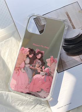 公主们的下午茶适用iphone15华为p40苹果13手机壳opporeno8镜面vivos7一加plus小米12可爱nova9励志mate60pro