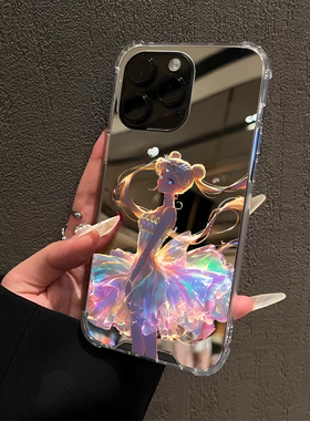 日韩梦幻美少女战士适用iPhone17promax镜面15promax卡通14Pro苹果16手机壳xsmax创意13简约12潮78plus补妆xr