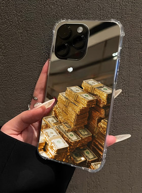 高能量一堆美金适用iPhone17pro镜面16promax美元15Pro苹果14手机壳xsmax补妆13简约xr情侣7/8plus创意12招财
