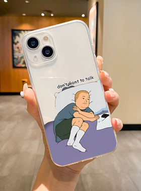 一家之主鲍比希尔适用iphone17华为16proMax苹果13手机壳oppo软vivox80一加12不想说话小米nova9se情侣mate60