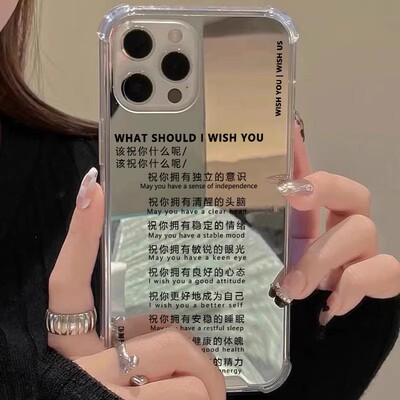 英文适用iphone15华为p40苹果13手机壳opporeno8镜面vivox90红米note9文字nova7se励志mate60pro高级感一加9r