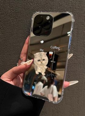 早C晚A表情委屈小猫咖啡适用iPhone16pro镜面15promax简约14Pro苹果11手机壳xsmax创意13恶搞8plus镜子12补妆
