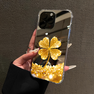 轻奢黄金幸运四叶草适用iPhone17pro镜面16promax创意15Pro苹果14手机壳xsmax补妆13软12招财xr潮7/8plus简约