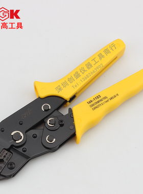 TGK工具TAK-1103 1116欧式端子压接钳连接端子同轴电线端子压线钳