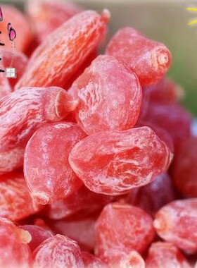 红色桃子干瓜子梅果脯蜜饯2500g酸甜话梅杨梅果干混合孕妇休闲零