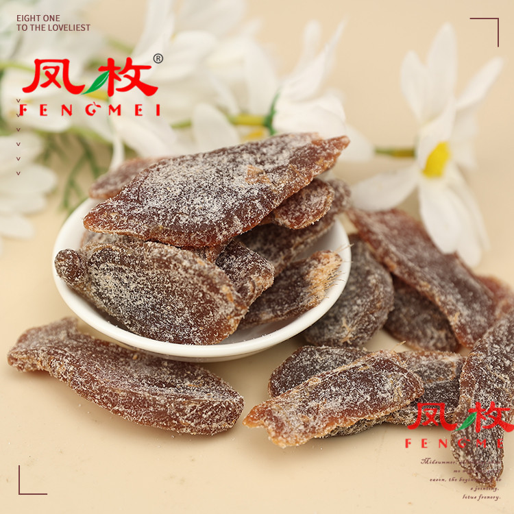 凤枚红糖陈醋姜话梅姜片甜辣酸糖姜片广式蜜饯广东特产凉果包邮