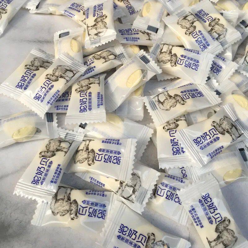 驼奶片奶片干吃骆驼奶贝孕妇零食糖果5斤装