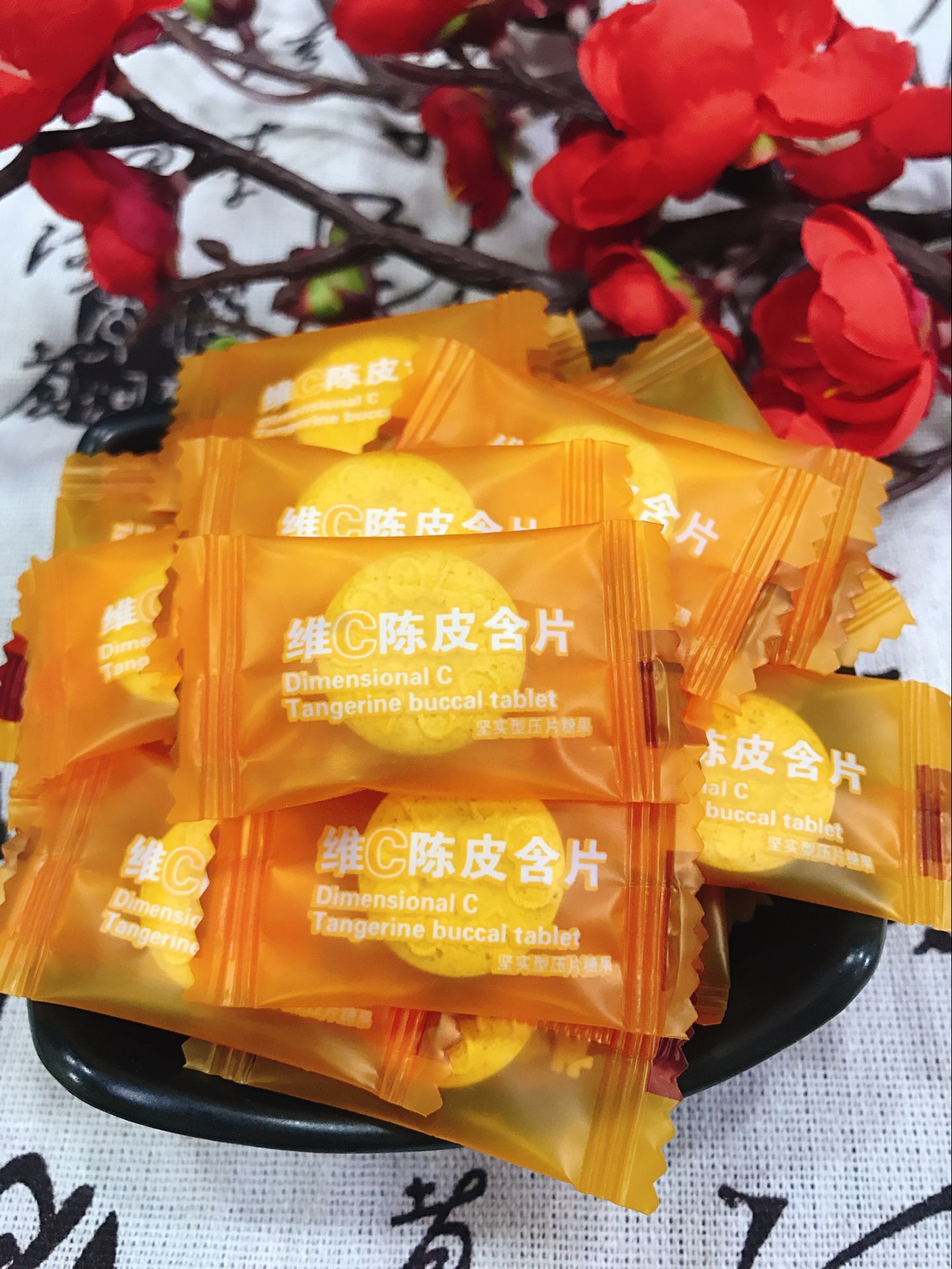 网红维c陈皮含片维生素c百香果海盐薄荷糖5斤装陈皮糖清凉糖