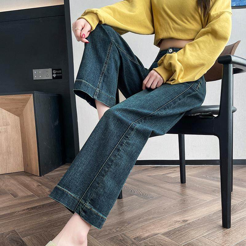 八分牛仔裤女春秋新款小个子阔腿裤高腰垂感宽松显瘦九分直筒裤子,女装/女士精品,牛仔裤,淘宝优惠券,粉丝福利购,淘宝优惠卷