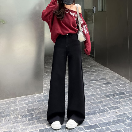 黑色阔腿牛仔裤女秋冬款加绒加厚拖地裤梨形身材小个子大码直筒裤