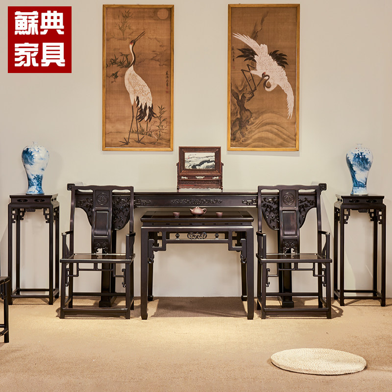 紫光檀条案供桌明式条几