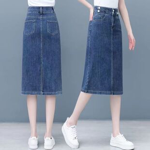 2026新款 a字裙宽松休闲百搭包臀裙子 牛仔半身裙女高腰显瘦中长款