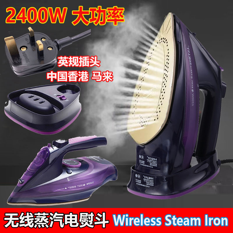 CordlessEctriSamInWh