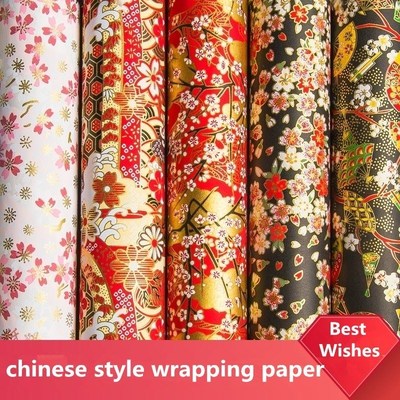 Wrapping paper gift Wrapping paper Chinese style gift paper