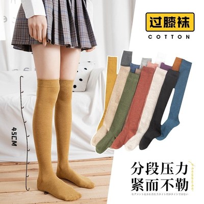 Women socks winter solid highknee long tube college stocking