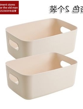 storage boxes cases kitchen bathroom food drawers container