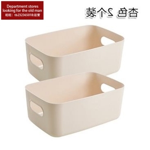 storage boxes cases kitchen bathroom food drawers container