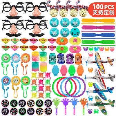 Children's Educational toys birthday party toy set儿童玩具