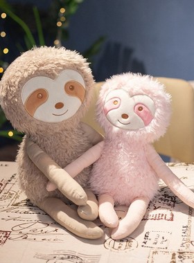 Simulated sloth stuffed animal仿真布娃娃儿童树懒抱枕