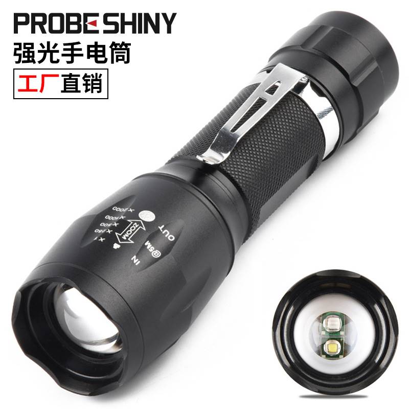 New dual light source strong light flashlight white light pu
