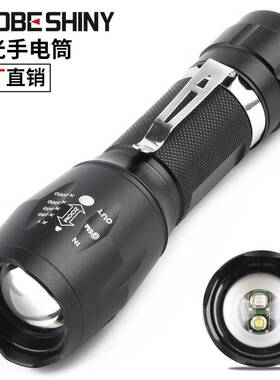 New dual light source strong light flashlight white light pu