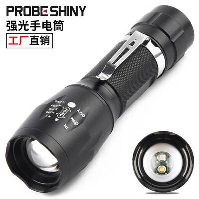 New dual light source strong light flashlight white light pu
