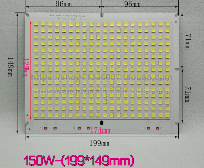 150足瓦150瓦LED5054芯片大功率集成光源投光灯路灯维修199X149mm