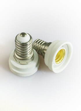 供应E14-E12加长灯头灯座转换灯头阻燃环保PBT