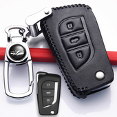 一汽丰田双擎车钥匙包扣男 17款 适用于2018款 卡罗拉钥匙套真皮14