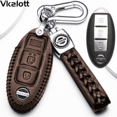 东风尼桑逍客车钥匙包遥控扣19款 2022款 日产逍客钥匙套真皮21款