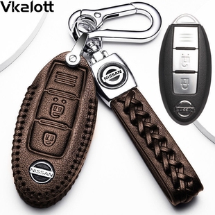 东风尼桑逍客车钥匙包遥控扣19款 2022款 日产逍客钥匙套真皮21款