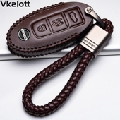 20款 尼桑天籁真皮遥控包扣11 新天籁公爵钥匙套2021款 日产2022款