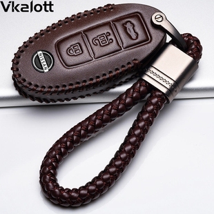 20款 尼桑天籁真皮遥控包扣11 新天籁公爵钥匙套2021款 日产2022款