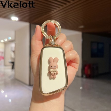 奇瑞小蚂蚁钥匙套eq1扣艾瑞泽5plus瑞虎7壳8plus车3x星途捷途x70