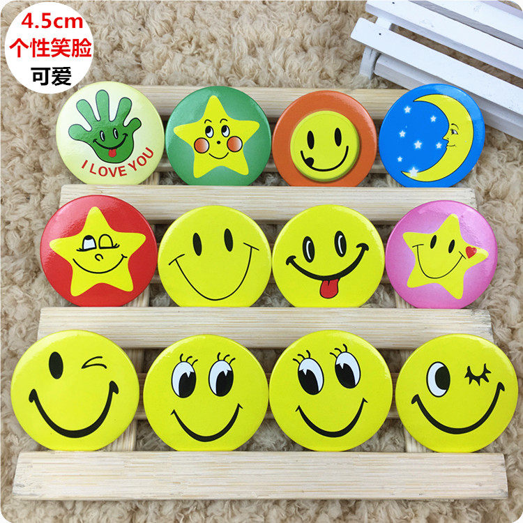 员工笑脸胸牌 卡通徽章 儿童奖励胸针微笑 活动校徽胸章别针 定做