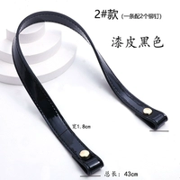 1,8 Черная патентная кожа 43 см. Золотые гвозди 1 -й ремень 1