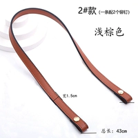 1,5 светло -коричневые 60 см. Золотые гвозди с плоским ремнем 1