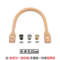 Бежевый 32 см Золотые ногти 1 маленькая сумка