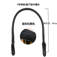 Litchi Pattern Black 60 см Золотые ногти 1 плечо/подмышки