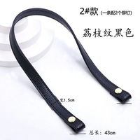 1,5 широкий черный рисунок личи 43 см. Золотые гвоздя 1 гвозди 1