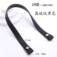 1,8 широкий кофе 43 см. Золотые гвозди с плоским ремнем 1