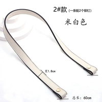 Белый, 1.8м, 60см