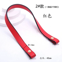 1,8 Красный 43 -см. Золотые гвозди с плоским ремнем 1