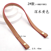 1,5 ширина в глубине риса Желтый 43 см. Золотые гвоздя 1 гвозди 1