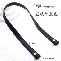 1,8 Черный рисунок личи 60 см. Золотые гвозди плоские ремня 1