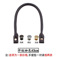 Платтически кофе 43 см Золотые ногти 1 Средняя рука