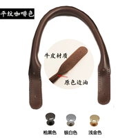 Коровья кожа, однотонная, коричневая, 32 см, золотой гвоздь, 1 маленькая переносная сумка