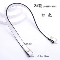 1,5 белых 43 см. Золотые гвозди с плоским ремнем 1