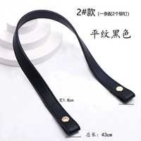 1.8 Черный якуанг 43 см. Золотые гвоздя 1 гвозди 1